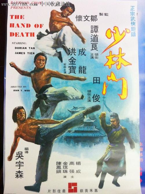 购买假加州多明尼克大学文凭毕业证
